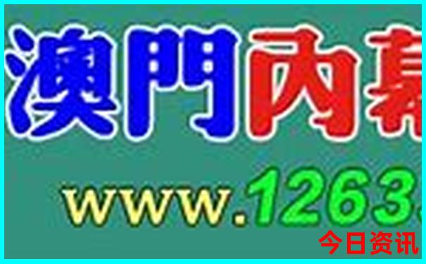 贵阳出发自驾游最佳路线