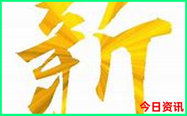 十一假期去哪里旅游最合适