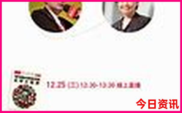 彬州有什么好玩的地方景点推荐
