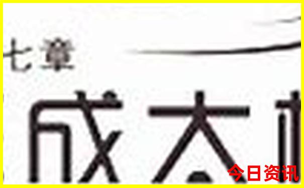 湖北十大必去景区
